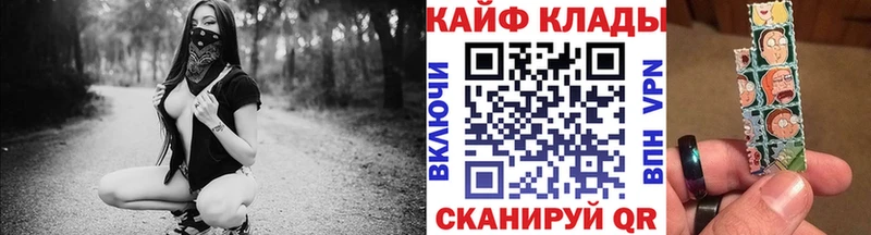 Купить Каннабис  ЭКСТАЗИ  COCAIN  Гашиш  МЕФ  Безенчук