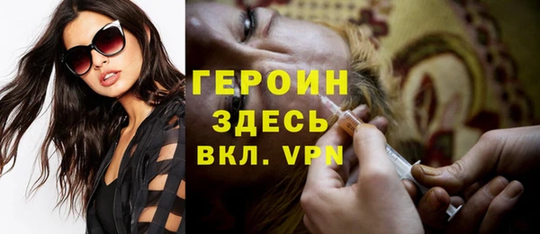 синтетический гашиш Медногорск