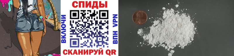 Купить  Безенчук  Первитин Декстрометамфетамин 99.9% 